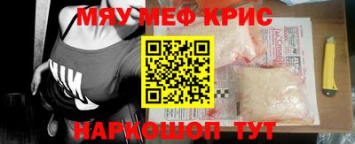mdpv Малоярославец