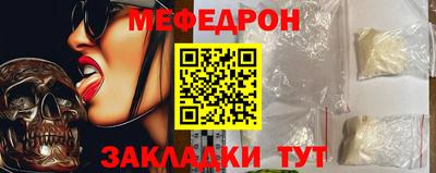 2c-b Мариинск