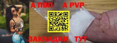 mdpv Малоярославец