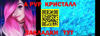 mdpv Малоярославец