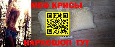 круглые Малгобек