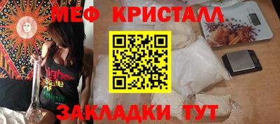 круглые Малгобек