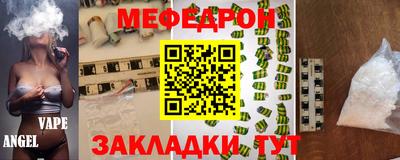 2c-b Мариинск