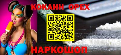 mdpv Малоярославец