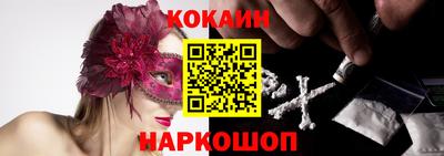 mdpv Малоярославец