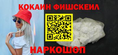 круглые Малгобек