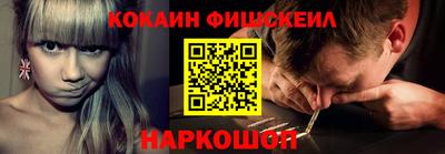 mdpv Малоярославец