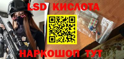круглые Малгобек