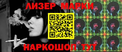 2c-b Мариинск