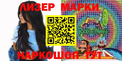 2c-b Мариинск