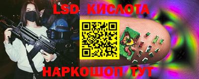 mdpv Малоярославец