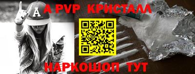 круглые Малгобек