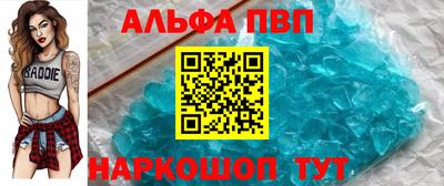 mdpv Малоярославец