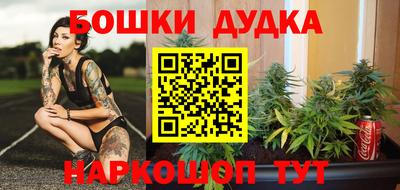 mdpv Малоярославец