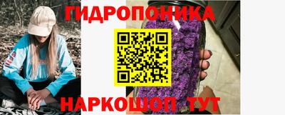 2c-b Мариинск