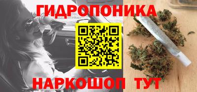 2c-b Мариинск