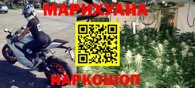 круглые Малгобек