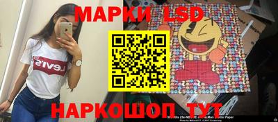круглые Малгобек