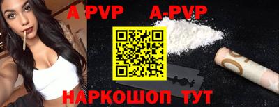 круглые Малгобек