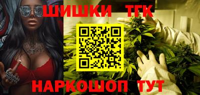 круглые Малгобек