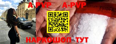 круглые Малгобек