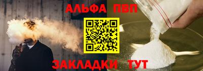 mdpv Малоярославец