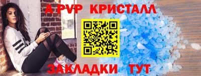 mdpv Малоярославец