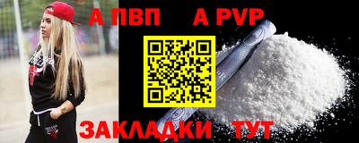 2c-b Мариинск