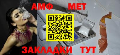 mdpv Малоярославец