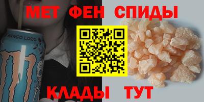 круглые Малгобек