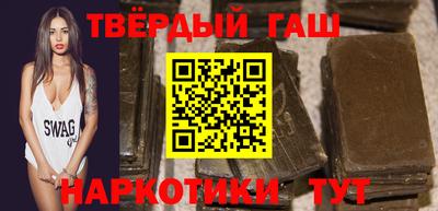 круглые Малгобек