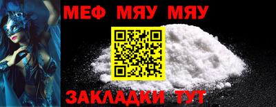 mdpv Малоярославец