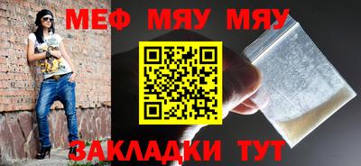 mdpv Малоярославец